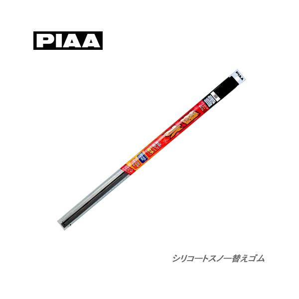 他サイト： PIAA シリコートスノー替えゴム リヤ #3A WSCR34AWの商品画像