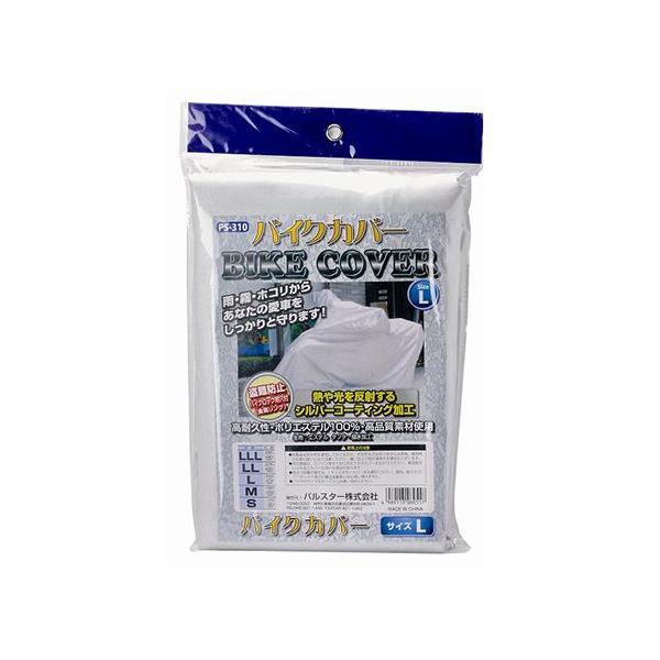 CAPX^C PS-310 oCNJo[ L