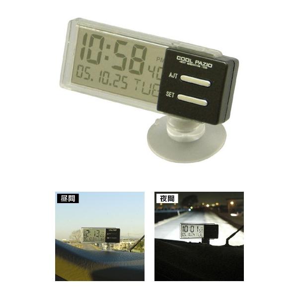 YACibNj yvz V[X[NbN 2 ubN [PZ-372]