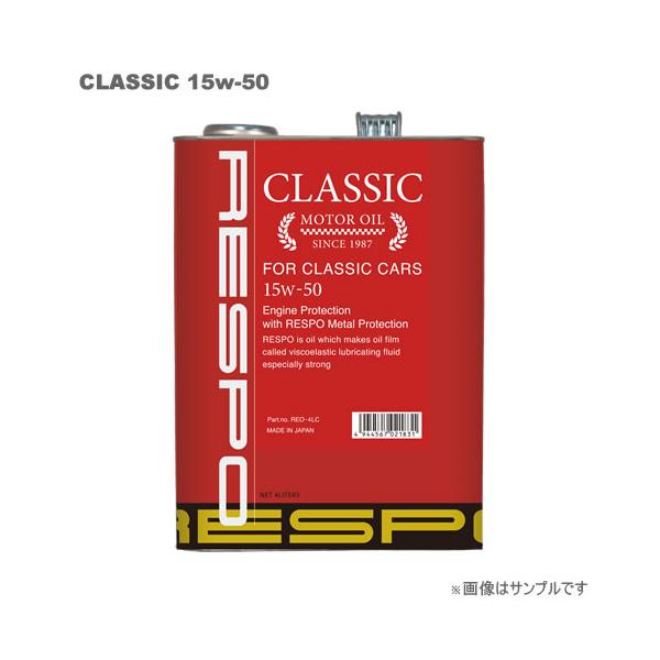 RESPOiX|j GWIC CLACCIC 15W-50 20L