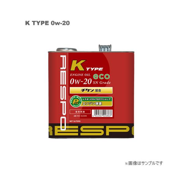 RESPOiX|j GWIC K-TYPE#20SN 0W-20 3L×6ʃZbg