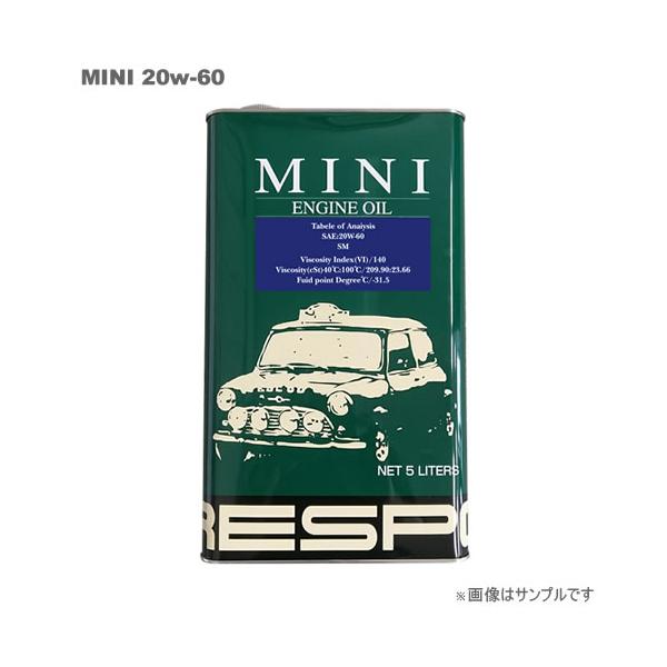 RESPO（レスポ） エンジンオイル MINI 20W-60 5L×4缶セット :REO-5MS-4:カー用品卸問屋ニューフロンテア 通販  