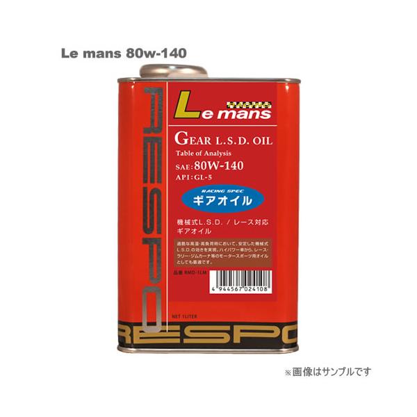 RESPOiX|j MAIC LEMANS 80W140 1L×12ʃZbg