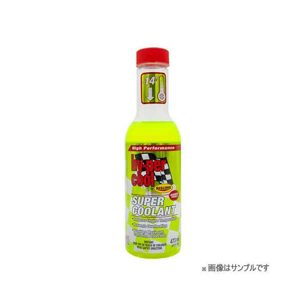 RISLONE nCp[N[ X[p[N[g 473ml @RP-41300