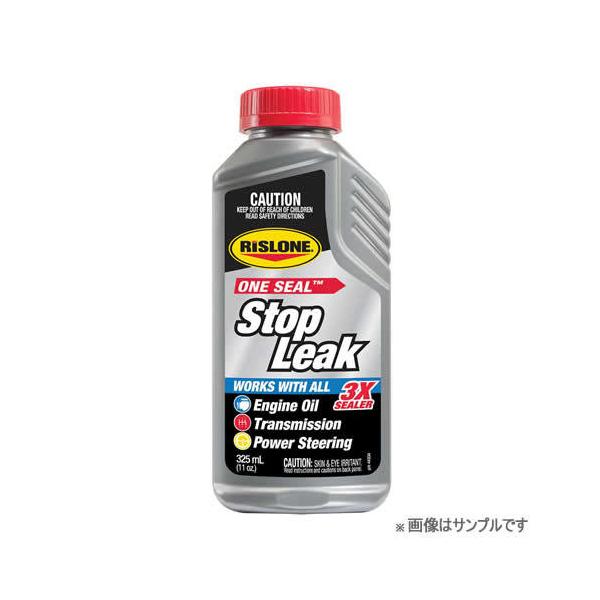 RISLONE V[R~ߍ  325ml ɂݘRɁ@RP-44334