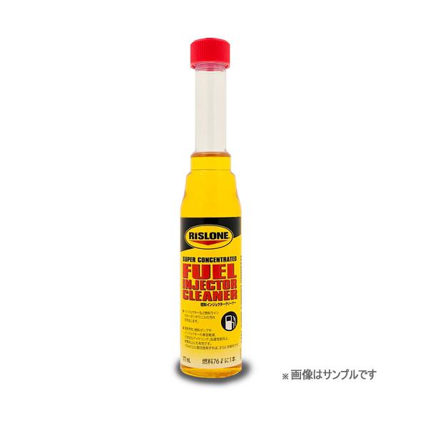 RISLONE RCWFN^[N[i[ 177ml  RP-61701