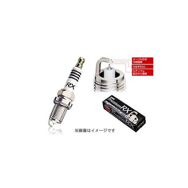 NGK （3本セット）プレミアムRXプラグ LKAR8ARX-PS[ストックナンバー94207]＜郵送対応/日時指定不可/代引不可/他商品同梱不可＞