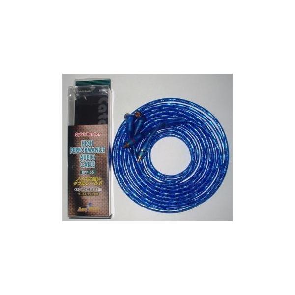 AH RCAP[u5vV[h XPgu-  RPP-56