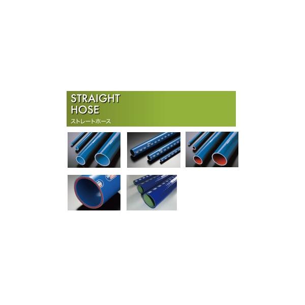 Samco TR ėpACe Xg[gz[X STDXg[g 40SHL J[Fu[ 40SHL65