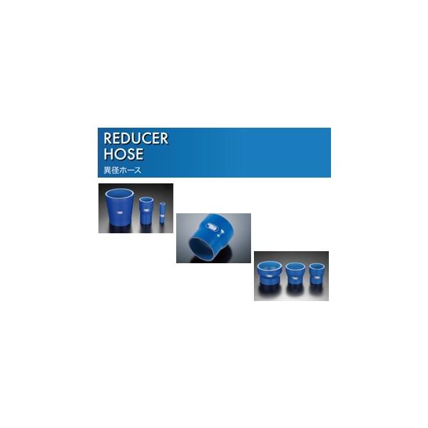 Samco �T���R �ėp�A�C�e�� STD���f���[�T�[�z�[�X 40SR �J���[�F�u���[ 40SR102.76