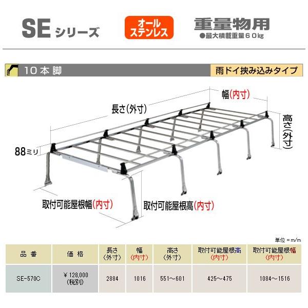 ���b�L�[�v���X �L�����A  10�{�r * �C�X�Y �G���t�i���[�g�o���j �n�C���[�t KAK�ETLT�EWKR�n �S�N�� �ySE-570C�z