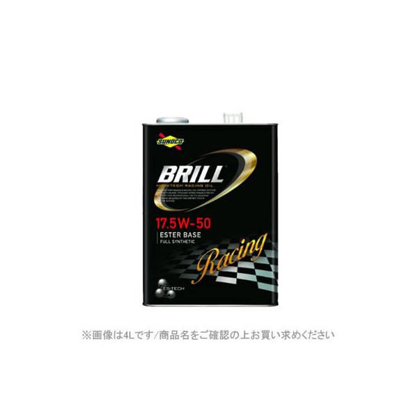 SUNOCO XmR IC BRILL u 17.5W50 4L×4