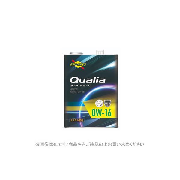 SUNOCO XmR IC Qualia SP 0W-16 20L y[