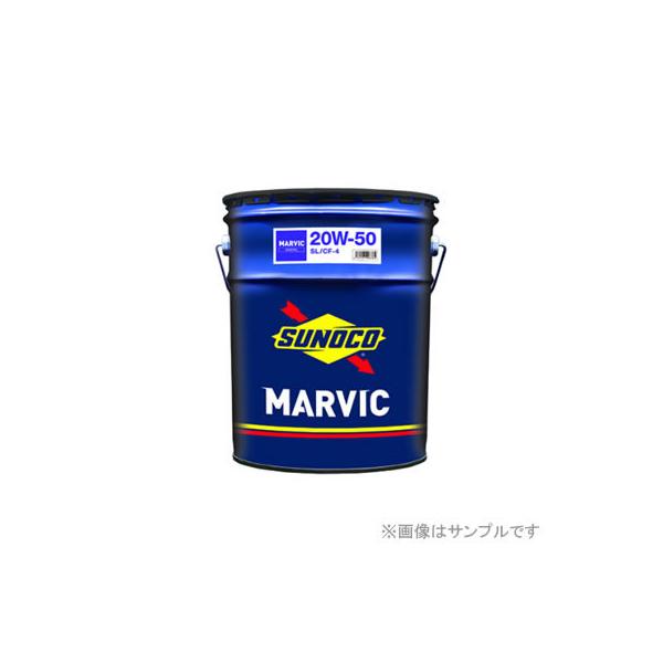 SUNOCO スノコ オイル MARVIC SL 20W-50 20L ペール缶 :SUNOCO-0300233:カー用品卸問屋ニューフロンテア -  通販 - Yahoo!ショッピング