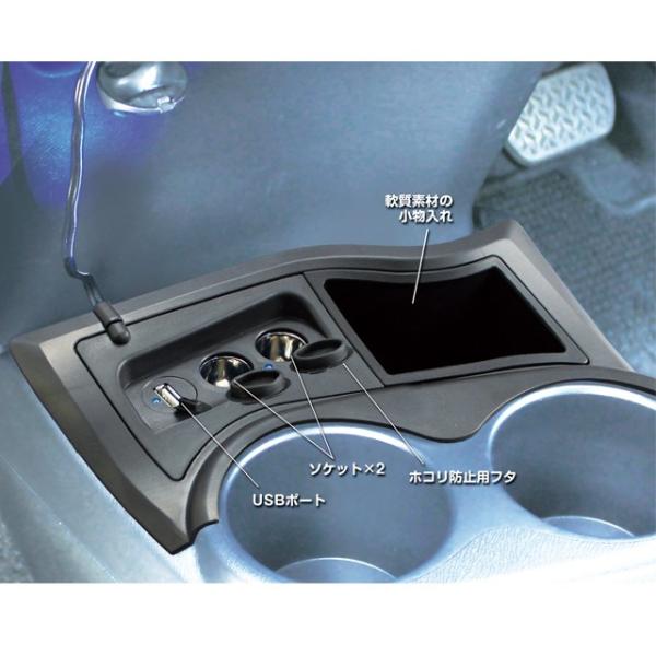 収納 車 アクア専用の人気商品 通販 価格比較 価格 Com