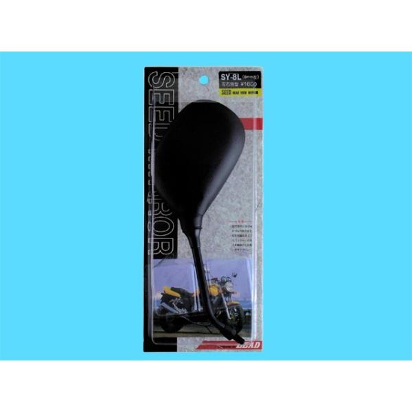 LEAD XN[^[^Cv~[ SY8L ubN