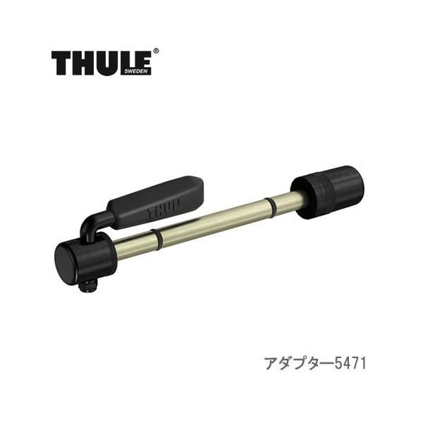 Thule X[[ TCNLAp A_v^[ 5471