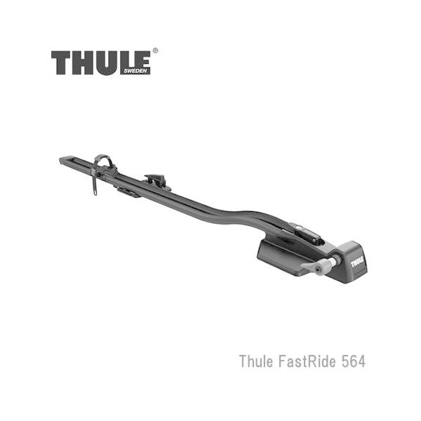 Thule X[[ TCNLA Thule FastRide 564