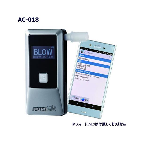 \񏇁@1ȏいm}[N쏊 Bluetooth nfB^AR[m AC-018