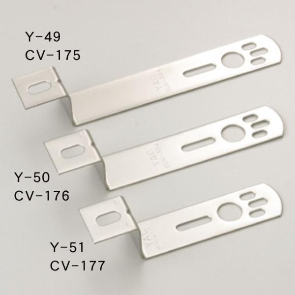 YAC 槌屋ヤック  マーカーランプステー Z型 鉄 Y-51