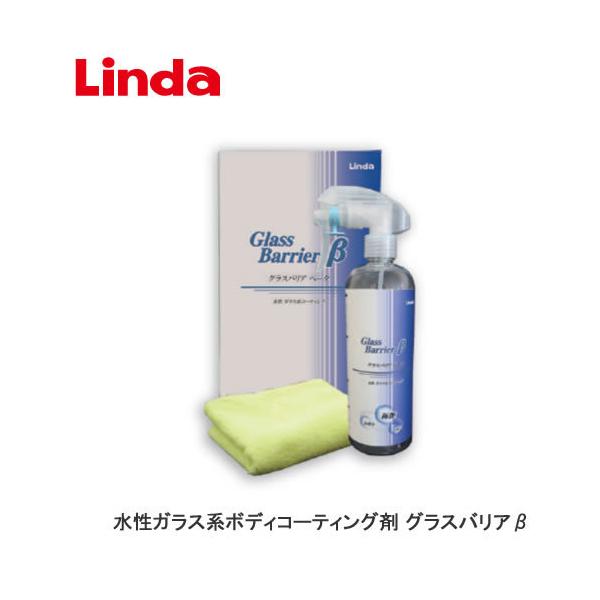 LINDA l KXn{fBR[eBO OXoA p[c zC[OK 4926 BF38