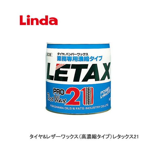 LINDA l ^bNX21 ^Cv ^C&amp;U[bNXiZk^Cvj11L lւ{gt 838 BC06