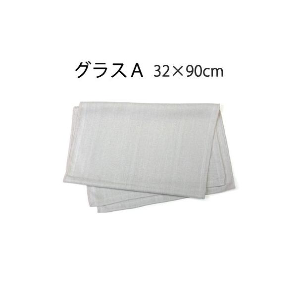 在庫限り マイクロファイバー システムクロス グラスA（グレージュ） 32cm×90cm 超極細繊維 クロス ふきん  グラス拭き 食器拭き ガラス 鏡 速乾