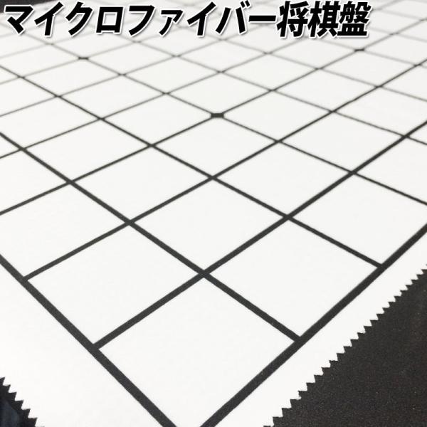 布の将棋盤 本榧足付将棋盤 5寸8分（天柾） sa50067 | 前川榧碁盤店
