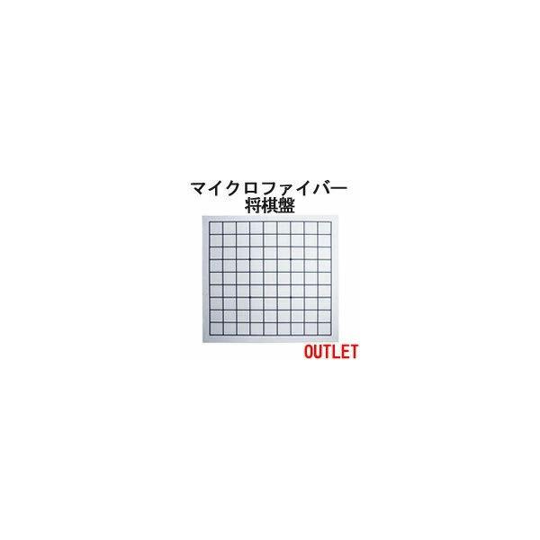 サイズ：34cm×31cm（多少のバラツキと曲がりがあります）ひと升32×27mm。星あり。厚さ：約0.5mm重さ：約37g材質:ポリエステル70%/ポリアミド30%　裏面シリコン加工※ご注意下さい！こちらはアウトレット商品になりますので、...