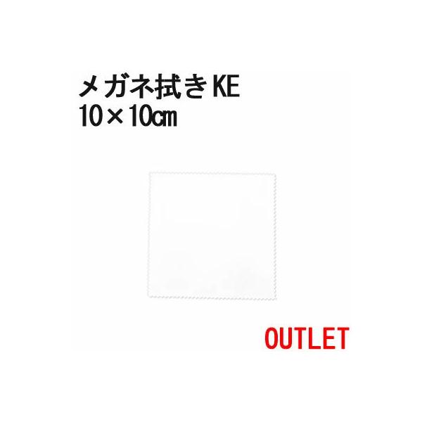 cntr_o-oke1010