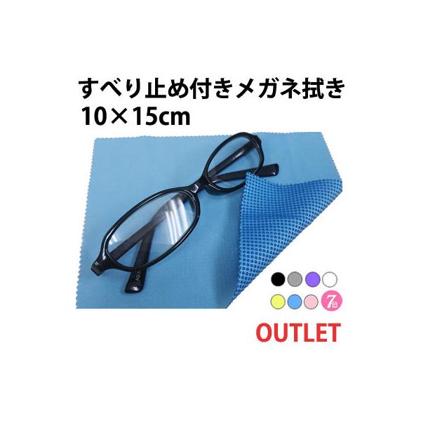 cntr_o-okn1015