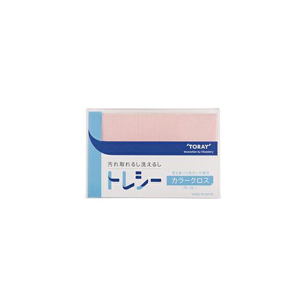 東レ トレシー  カラークロス 無地 24×24cm 全10色 メガネ拭き TORAY Toraysee【メール便対応】