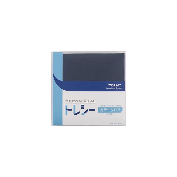 東レ トレシー カラークロス 無地 30×30cm 全10色 メガネ拭き TORAY Toraysee【メール便対応】