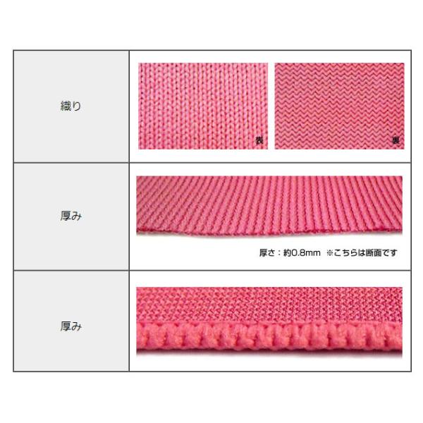 �}�C�N���t�@�C�o�[ �N���X �V�X�e���N���X ���� 20cm�~20cm 20���Z�b�g ���ɍב@�� �ӂ��� �|�� �N���[�i�[ ���@�� �X�}�z �Q�[���@ ��� �i���n�������� ���i�摜3