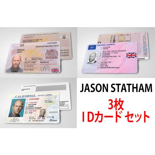 3枚セット【 Jason Statham/ジェイソン・ステイサム 】映画 俳優