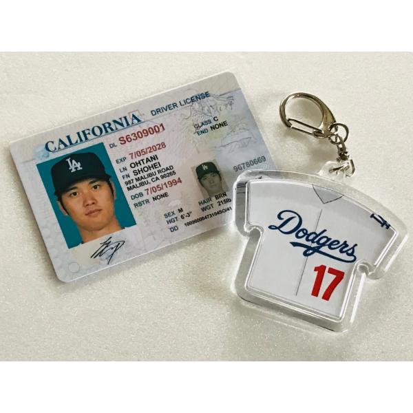 IDカード&サインプリントユニフォーム型キーホルダー セット Keychain