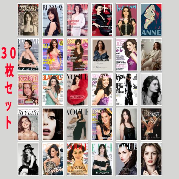 アンハサウェイ ステッカー 30個セット シール ミニポスター 映画 プラダを着た悪魔 海外雑誌 ヴィンテージ 海外セレブ 海外 ファッション グッズ -1