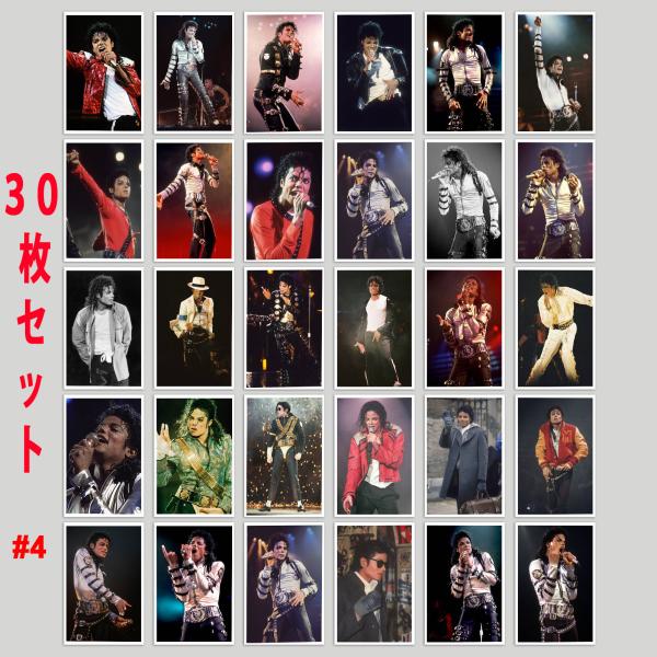 4種 マイケル・ジャクソン Michael Jackson ステッカー 30個セット シール ミニポスター ドールハウス ロック バンド - 4