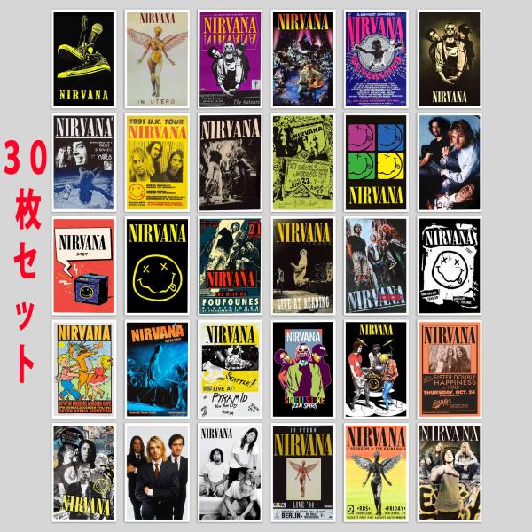 NIRVANA ニルヴァーナ カート・コバーン ステッカー 30個セット シール