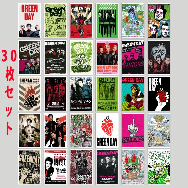 GREEN DAY × WASTED YOUTH XXL　ベージュ+ステッカー GREEN DAY × WASTED YOUTH XXL ベージュ+ステッカー verdy is taking a