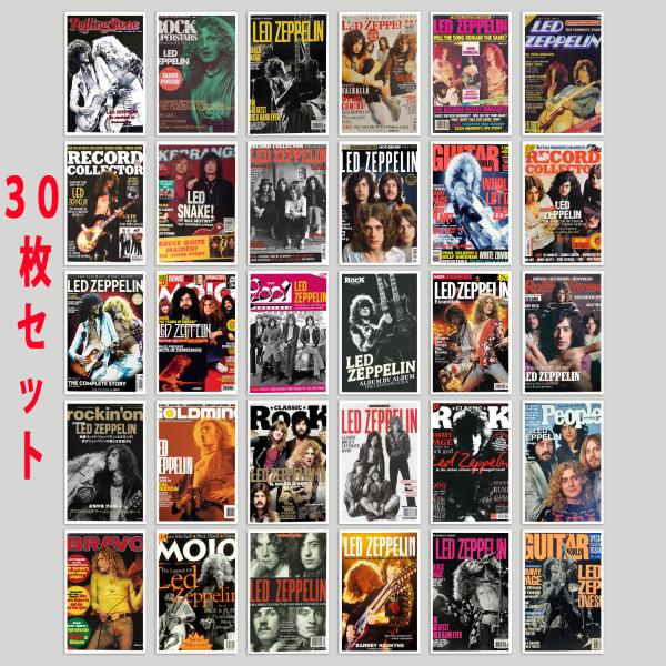 レッド・ツェッペリン Led Zeppelin プログレ ステッカー 30個セット シール ミニポスター ロック バンド -1