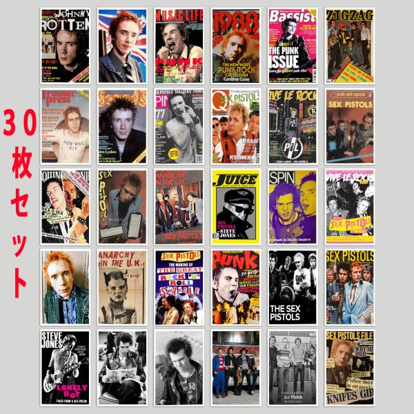 セックス・ピストルズ　Sex Pistols ステッカー 30個セット シール ミニポスター 洋楽 ロック バンド ヴィンテージ グッズ -1