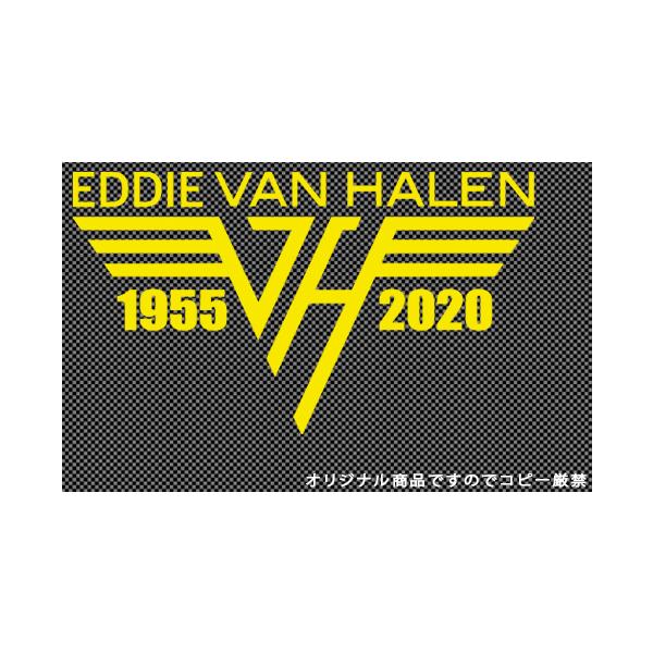 全18色!大人気!ロックバンドステッカー!Edward Van Halen/エドワード・ヴァン・ヘイレン/エディ/ギター/ギタリスト/デカール/シール-1-黄色