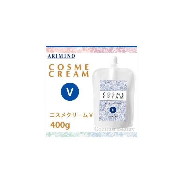 送料無料 アリミノ arimino ／ コスメクリーム V 400g 12個 ヘアセット料・ヘアトリートメント コスメクリーム 「x4個セット」 アリミノ V 400g : コントラスト
