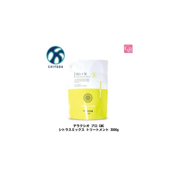 x2Zbg cw fNVI v CMC VgX~bNX g[gg 3000g Ɩp