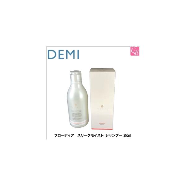 f~@t[fBA@X[NCXg Vv[ 250ml @