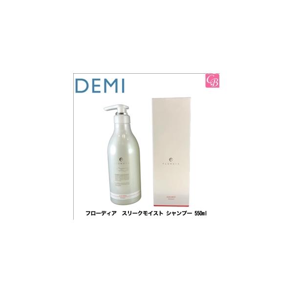 f~@t[fBA@X[NCXg Vv[ 550ml @