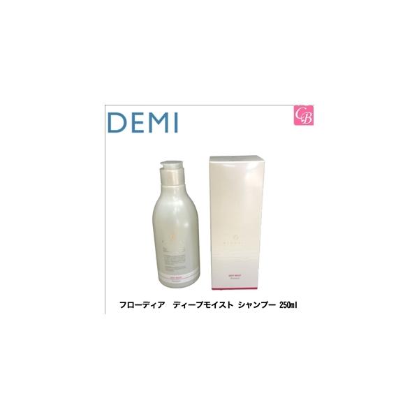 f~@t[fBA@fB[vCXg Vv[ 250ml @