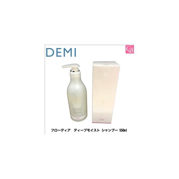 f~@t[fBA@fB[vCXg Vv[ 550ml @