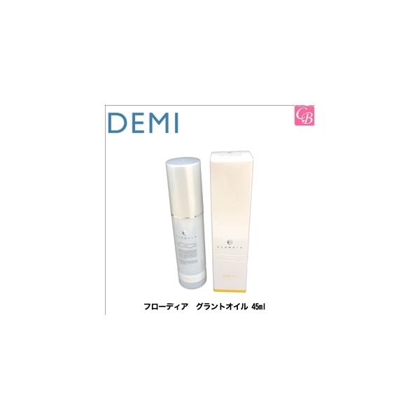 f~@t[fBA@OgIC 45ml @